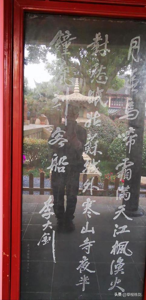 系列文章：（七）杏花苑景区中修建大廻廊（诗碑廊）