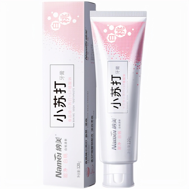 国产美白牙齿牙膏品牌排行榜,中华牙膏是国产品牌吗