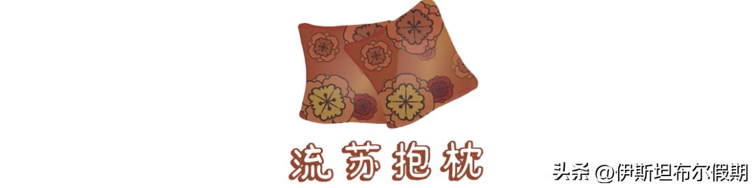 法式复古好物推荐,80年代复古好物