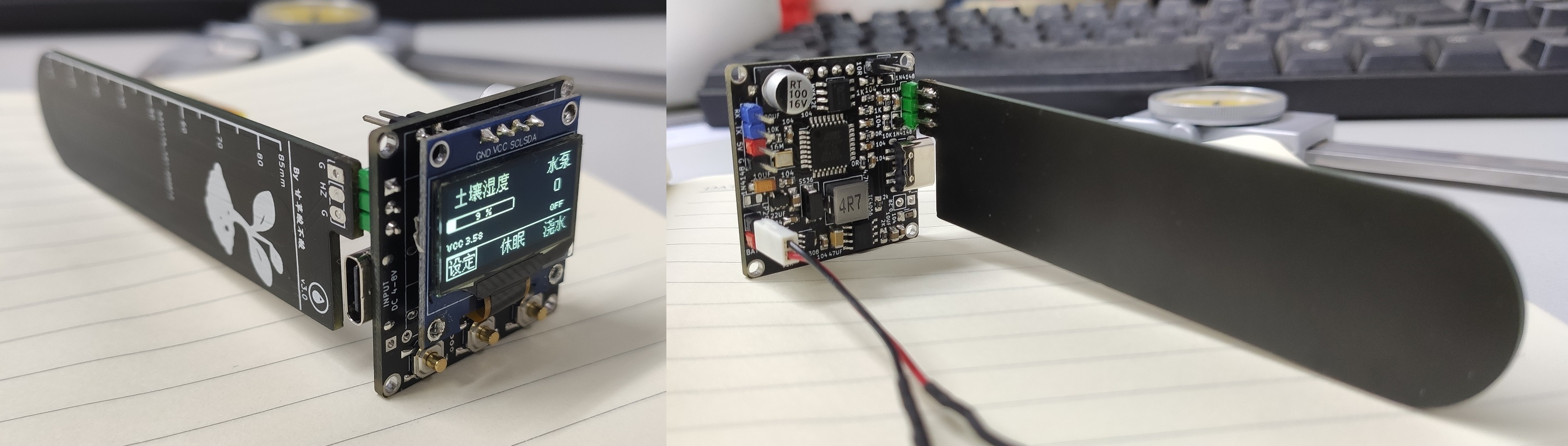 用针管自制浇水器,自制植物自动浇水器