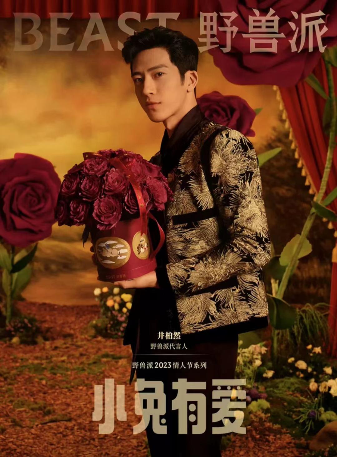 情人节礼物大全女生简单,情人节礼物名称大全简单又漂亮