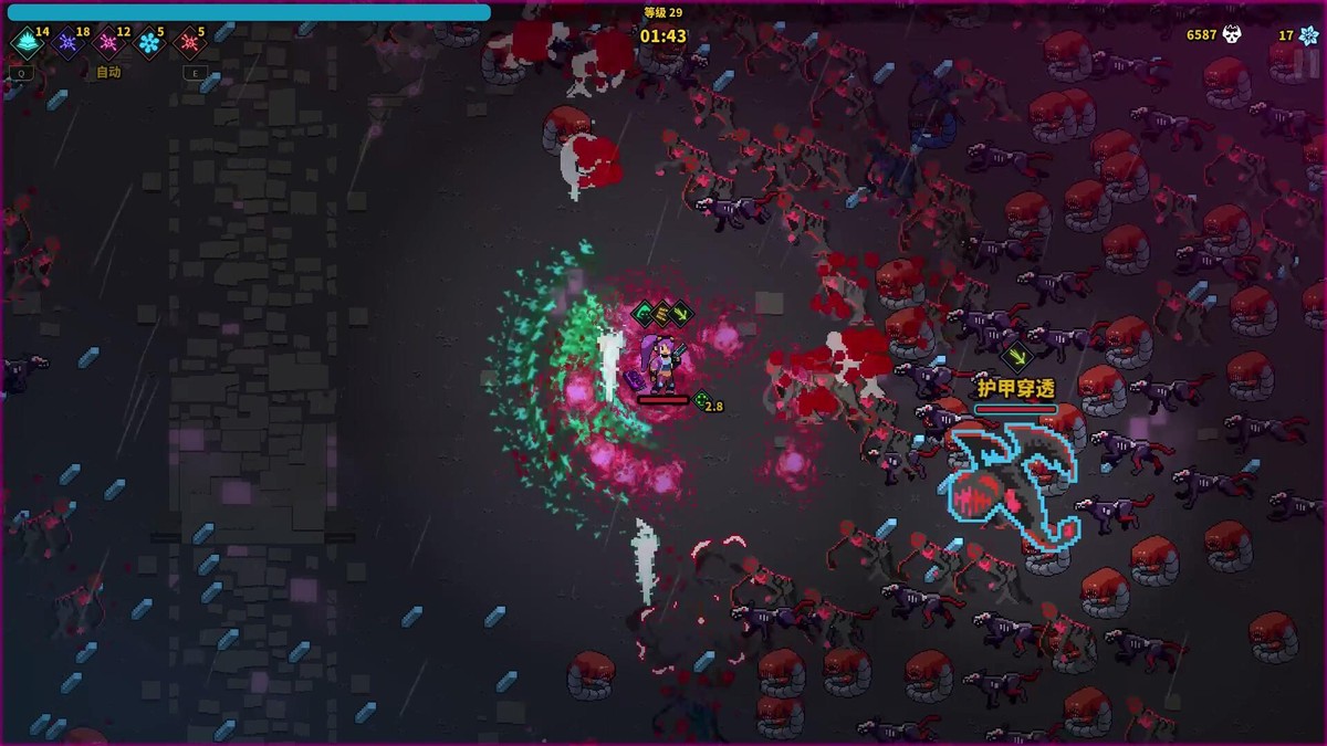 逆水寒魔兽游戏官网下载,逆水寒玩魔兽