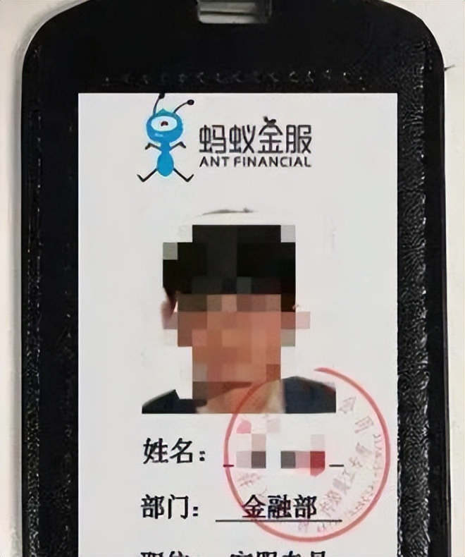 注销学生账户被骗是不是无法破案,注销学生账号套路