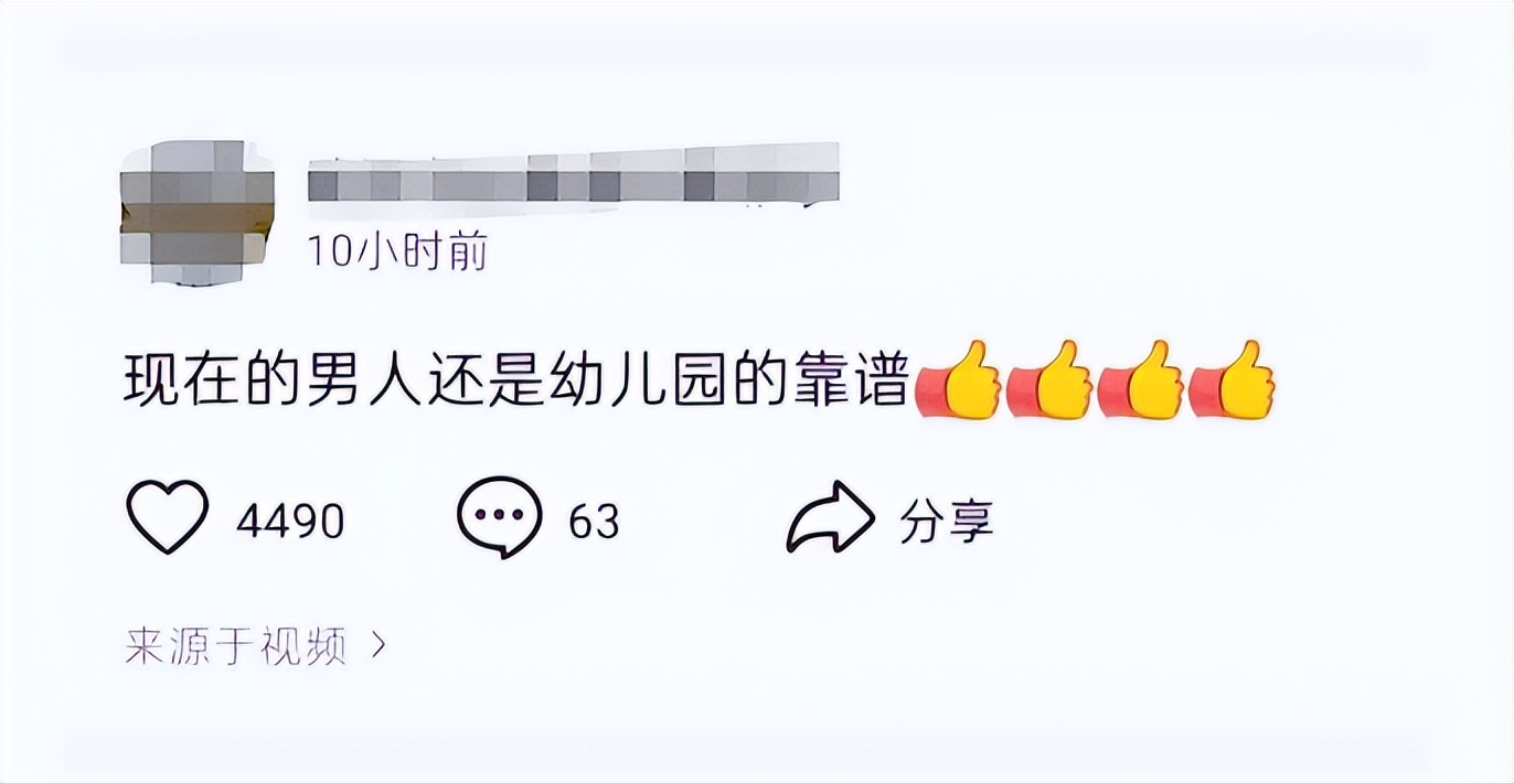 女儿去幼儿园收到金戒指,幼儿园女孩收到金戒指