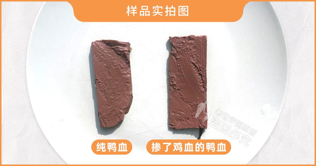 鸡血鸭血猪血牛血分别有什么作用,鸡血鸭血怎么做出来的