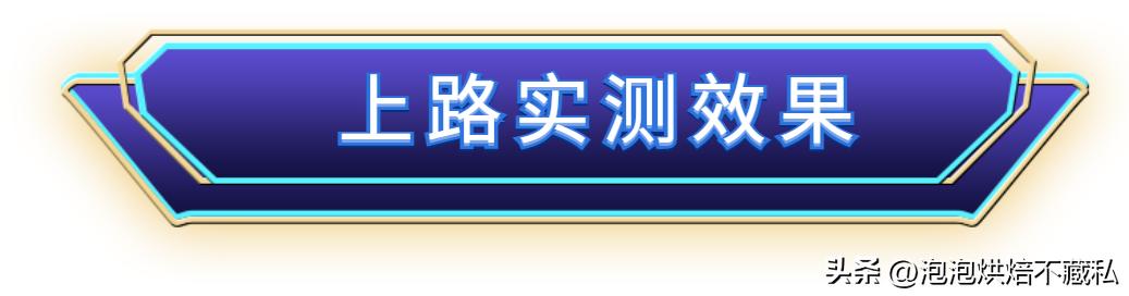 4k行车记录仪哪个好用,4k行车记录仪够用吗