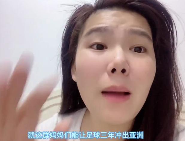 中国足球联赛公告,中国足球备战2026