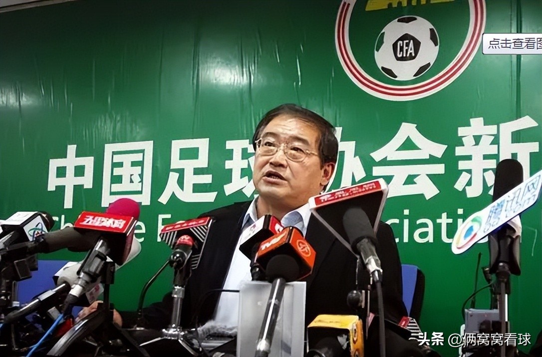 足协的韦迪,足协韦迪现在怎么样了