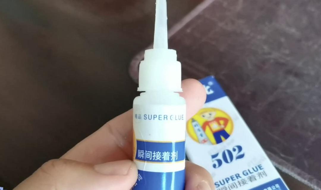 502不小心溅到眼睛里了怎么办,502溅了一点点进眼睛里了怎么办