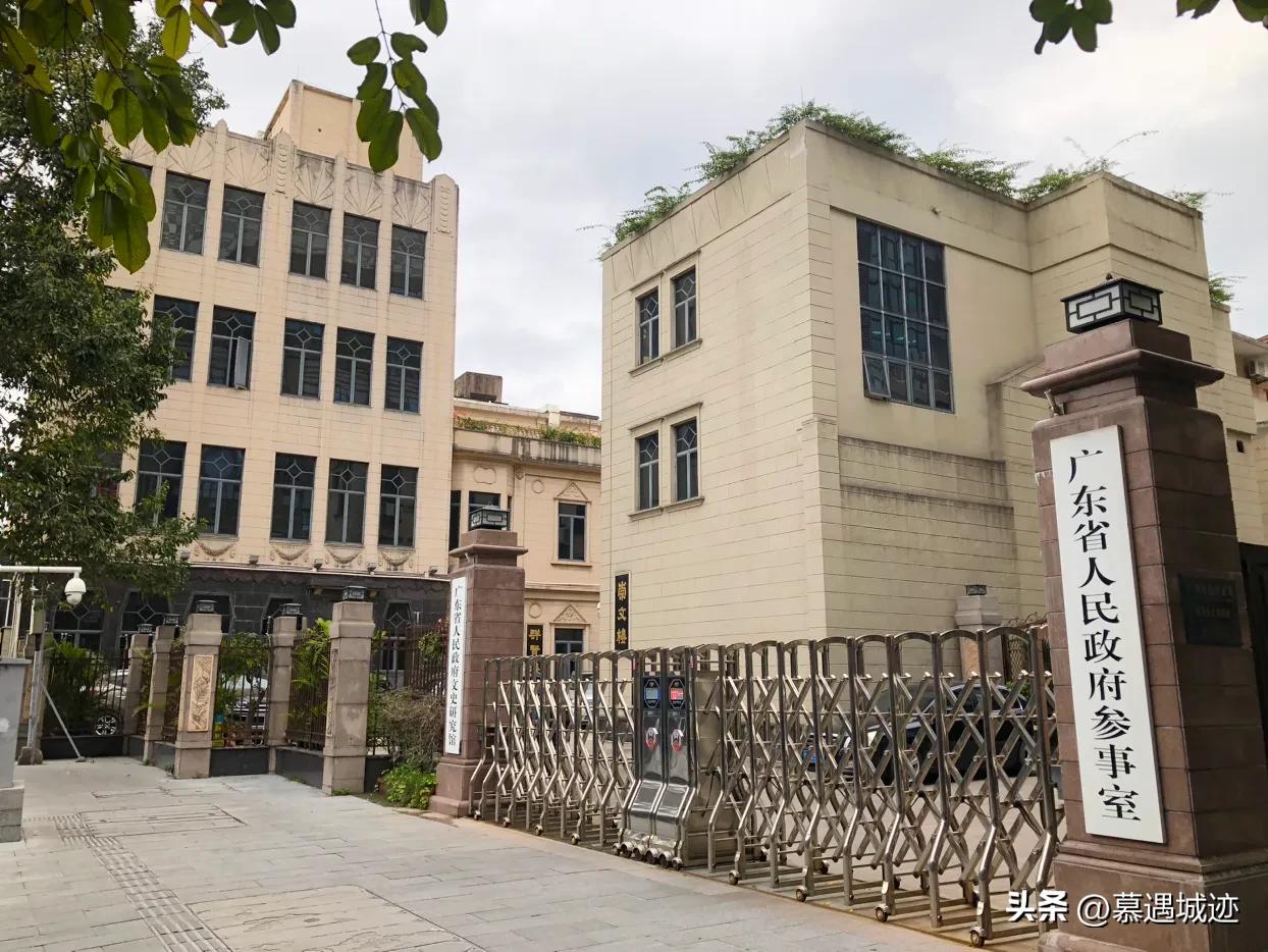 广州解放北别墅,广州越秀区解放北路独栋别墅