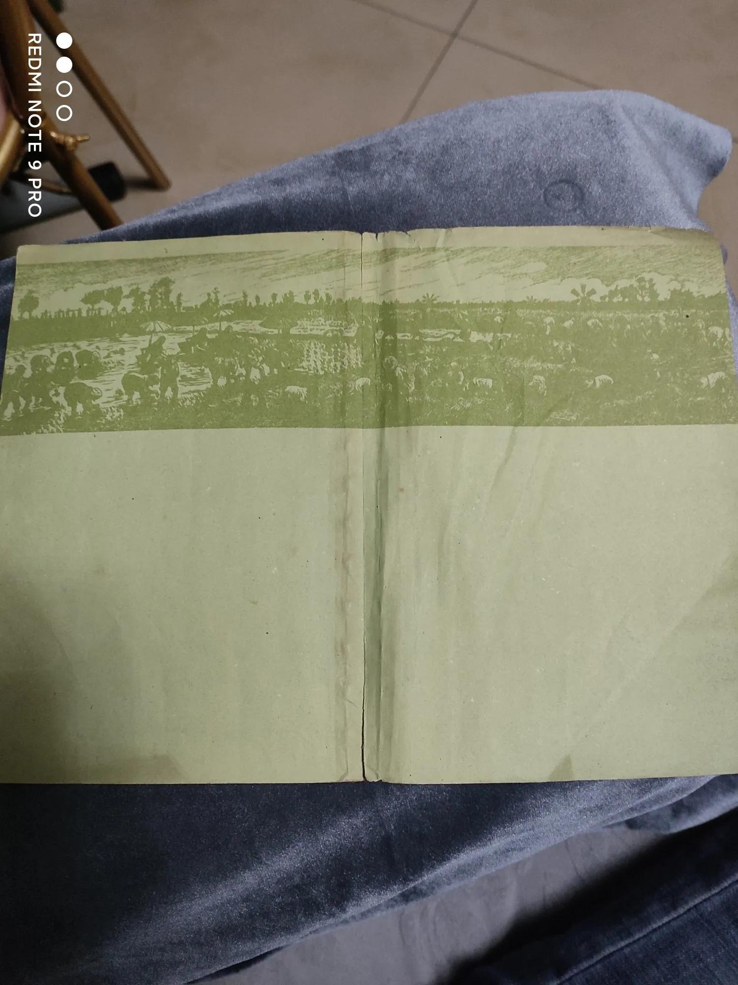 作家康濯,康濯短篇小说代表作