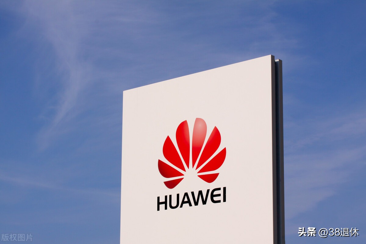 华为进军erp市场用友软件,华为erp与金蝶erp哪个厉害