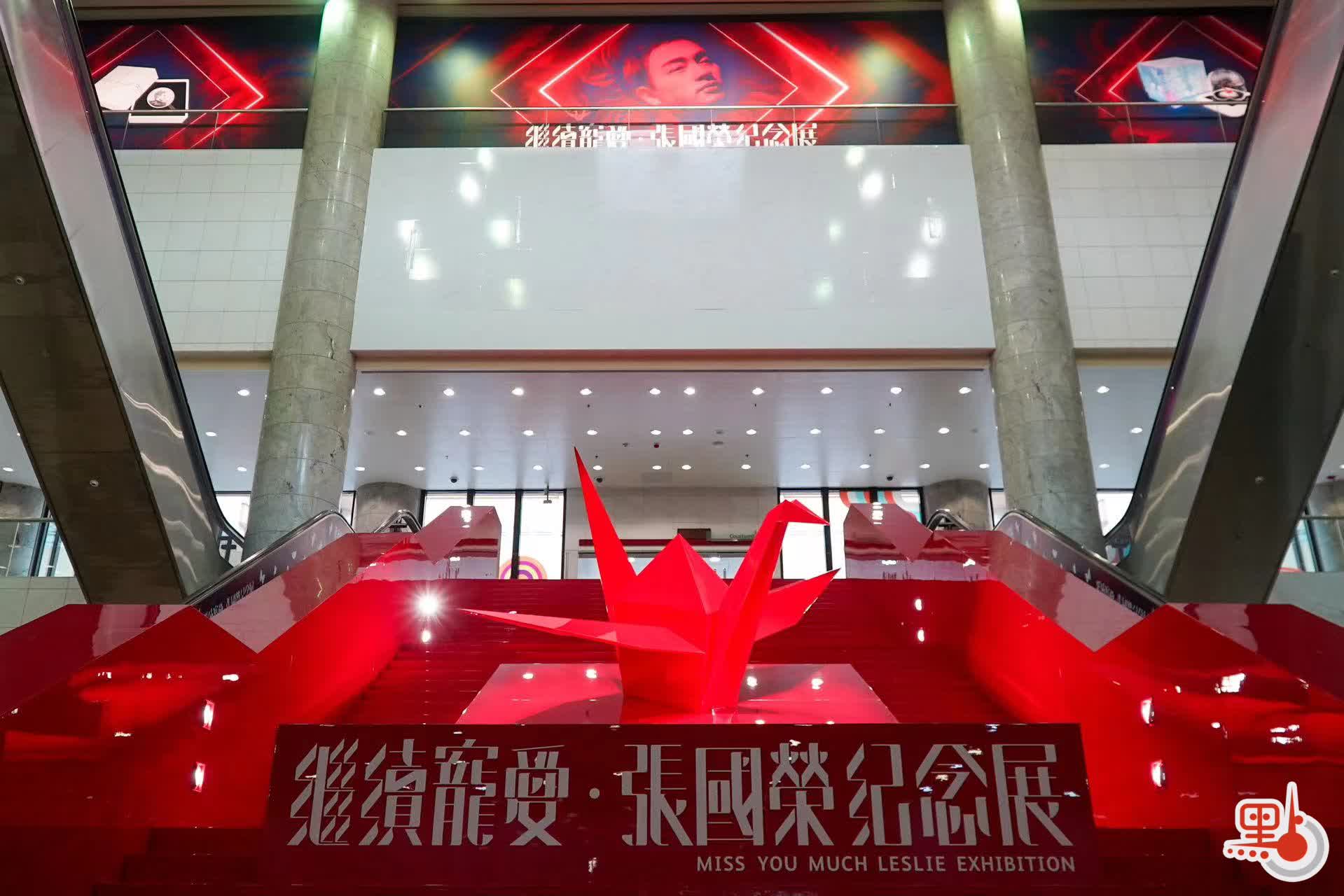 去香港怀念张国荣攻略,香港探寻张国荣纪念地点