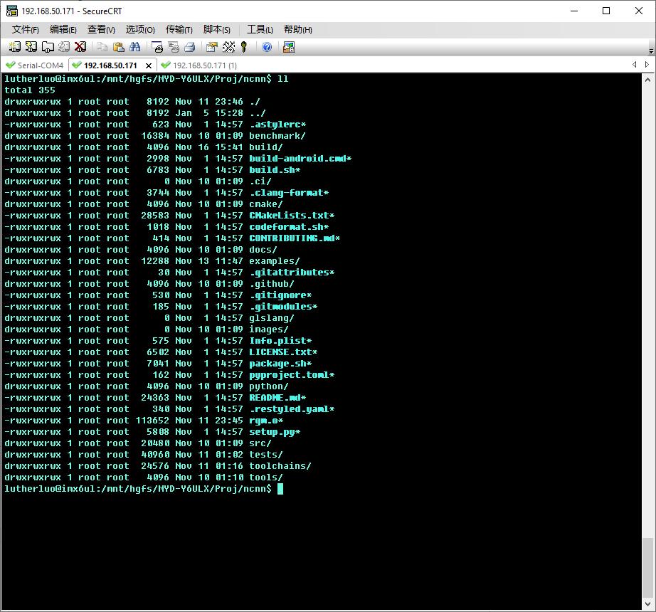 米尔嵌入式i.MX6ul入门级板卡的神经网络框架ncnn移植与测试