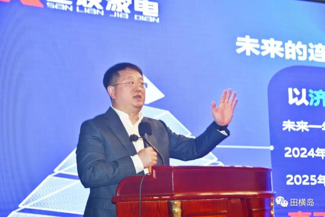 济南洪楼三联家电,三联家电重回泉城路