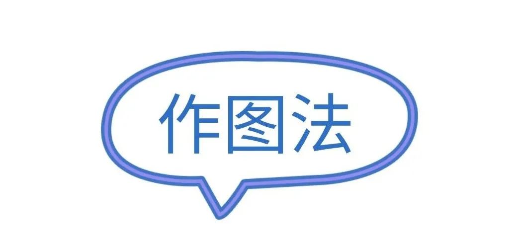 数据分析与数据挖掘的常用方法,数据分析常用方法