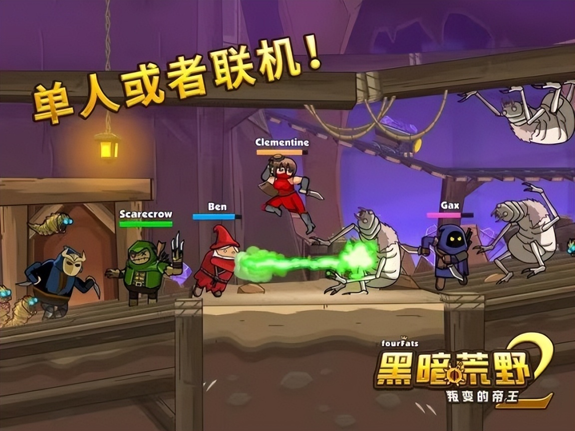 内存小多人联机生存手游,小内存的联机手游推荐