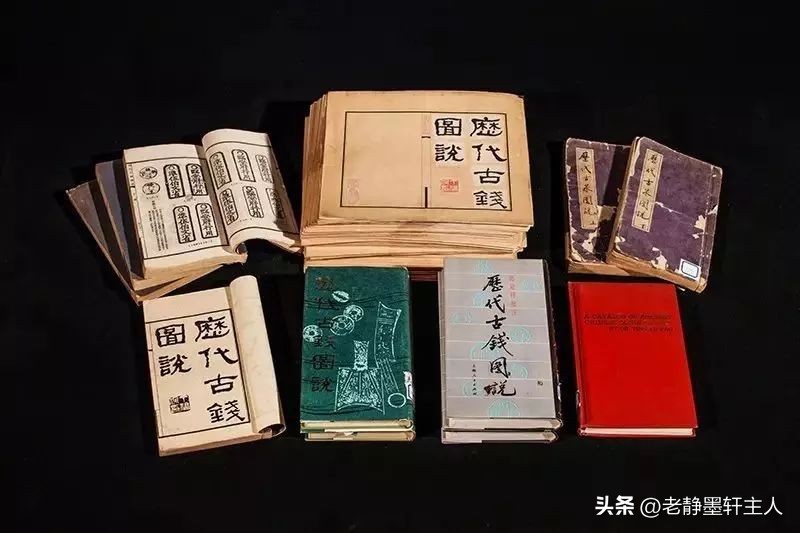 最牛的小店，古泉大师都聚在这里谈钱......