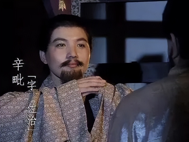 三国演义小说77,长篇小说三国演义161到170集