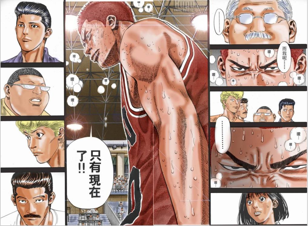 灌篮高手最新票房,《灌篮高手》票房