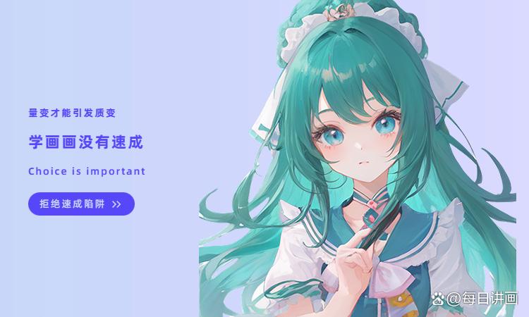 在电脑上怎么画画教程,初学者怎样学电脑画画