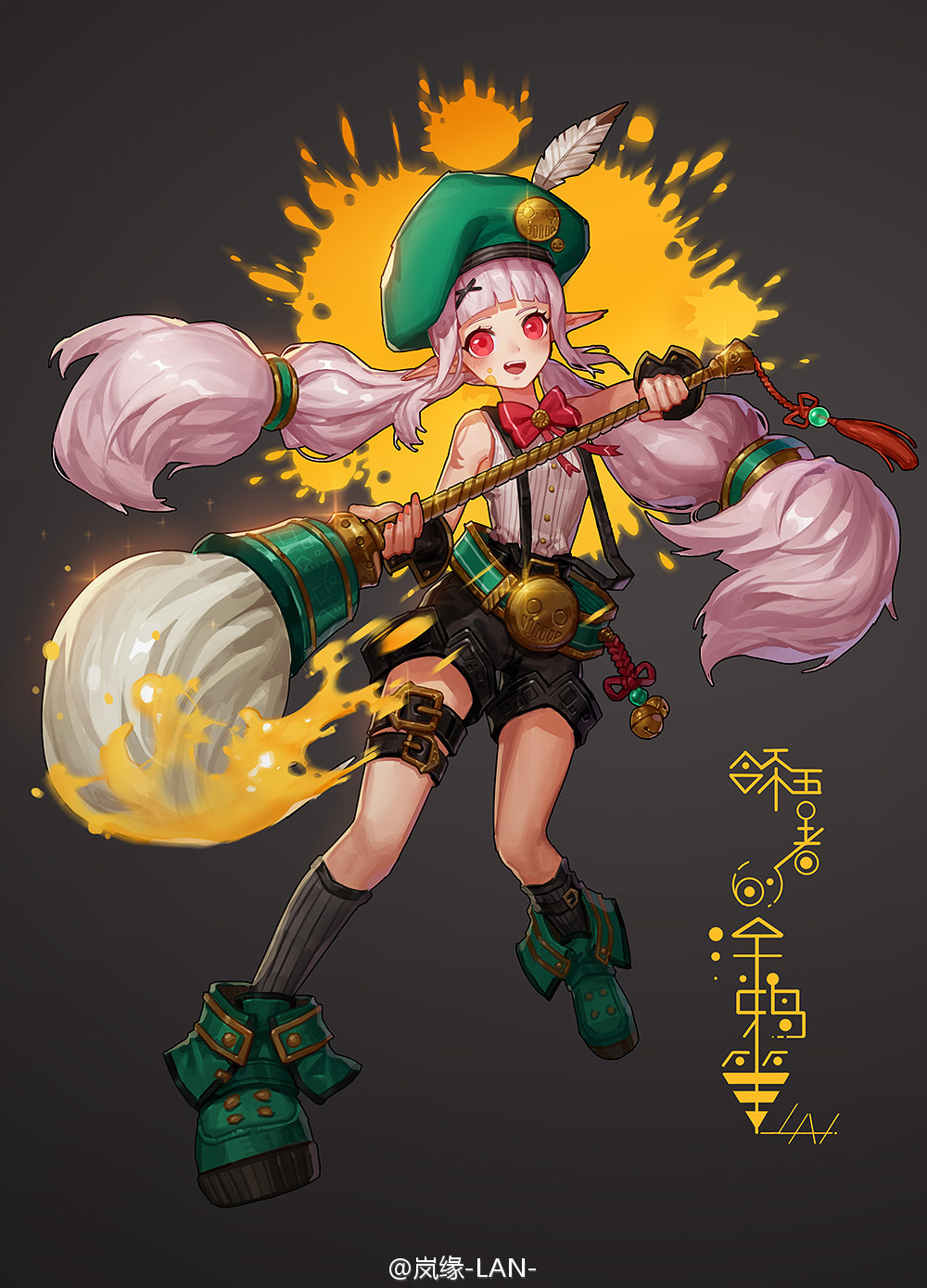 dnf刀剑全套时装,霸业刀剑录