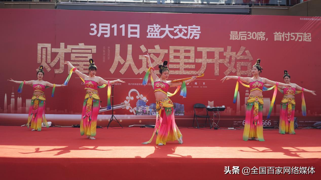 吉利望京汇广场何时开业,望京汇城市广场开业典礼