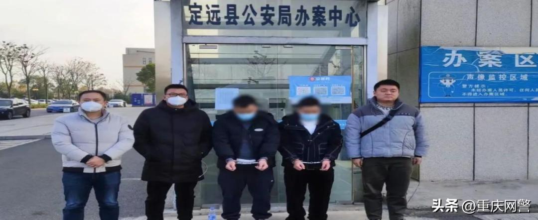 球赛赌钱属于犯法吗,球赛斗殴会被判刑不