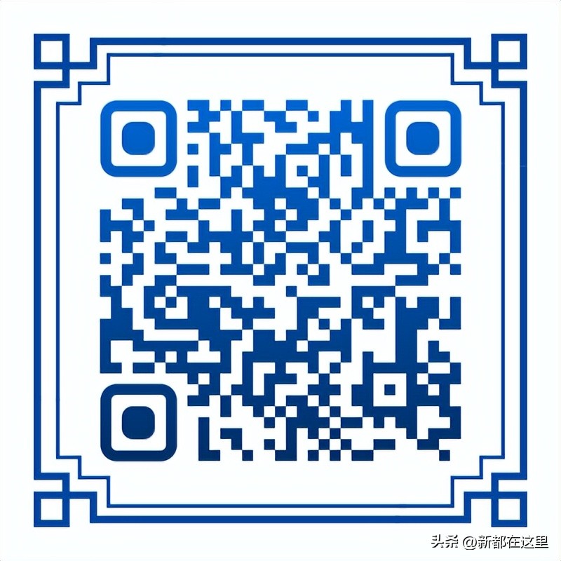 成都速递招聘信息,成都快递人事招聘