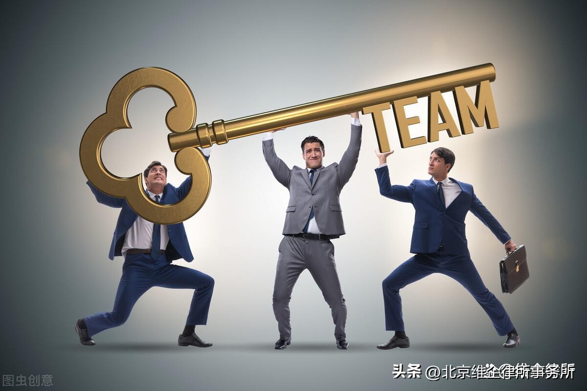 初创企业合伙人,初创企业的合伙人股权怎么退出