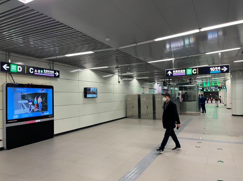 北京地铁线路图高清晰最新,北京地铁线路图2023超高清可放大