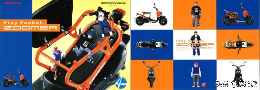 本田zoomere使用,本田zoomere怎么买