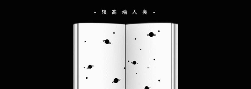 男人裸睡有助于生育吗,男人裸睡对生活是否有帮助