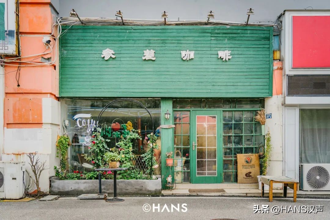 我问了每个人一个问题：你是水果湖毕业的吗？