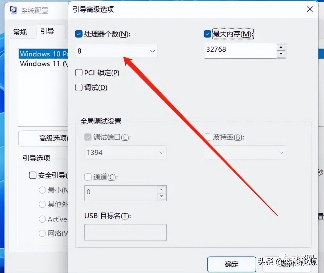 ug运行越来越慢怎么解决,ug高版本如何像低版本一样流畅