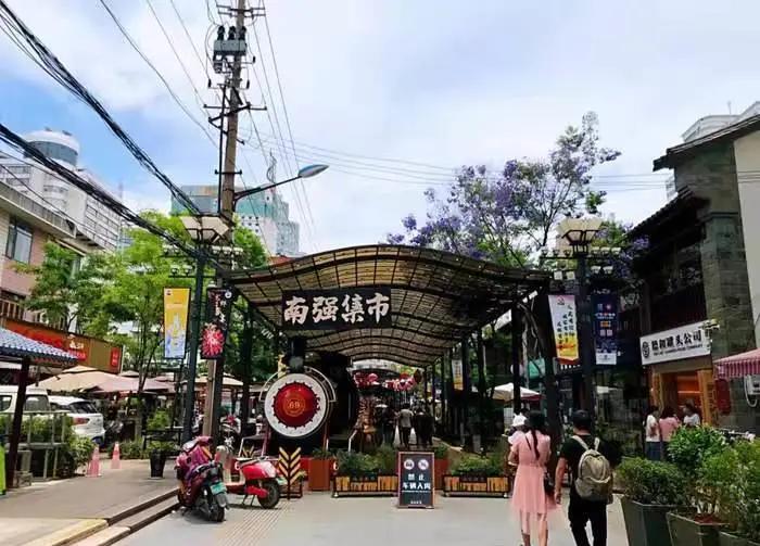 未来昆明最具影响力的美食街,昆明七彩云南附近美食街