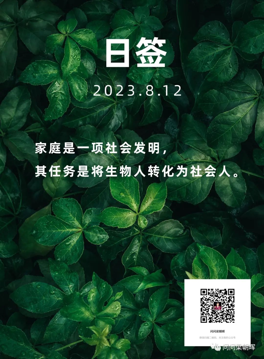 照顾长期生病的家人，竭尽全力撑不住，量力而行才能打持久战。