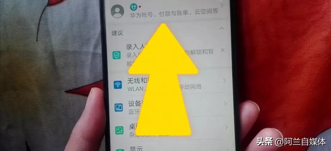 如何有效恢复微信聊天记录的方法,怎么恢复oppo手机的微信聊天记录