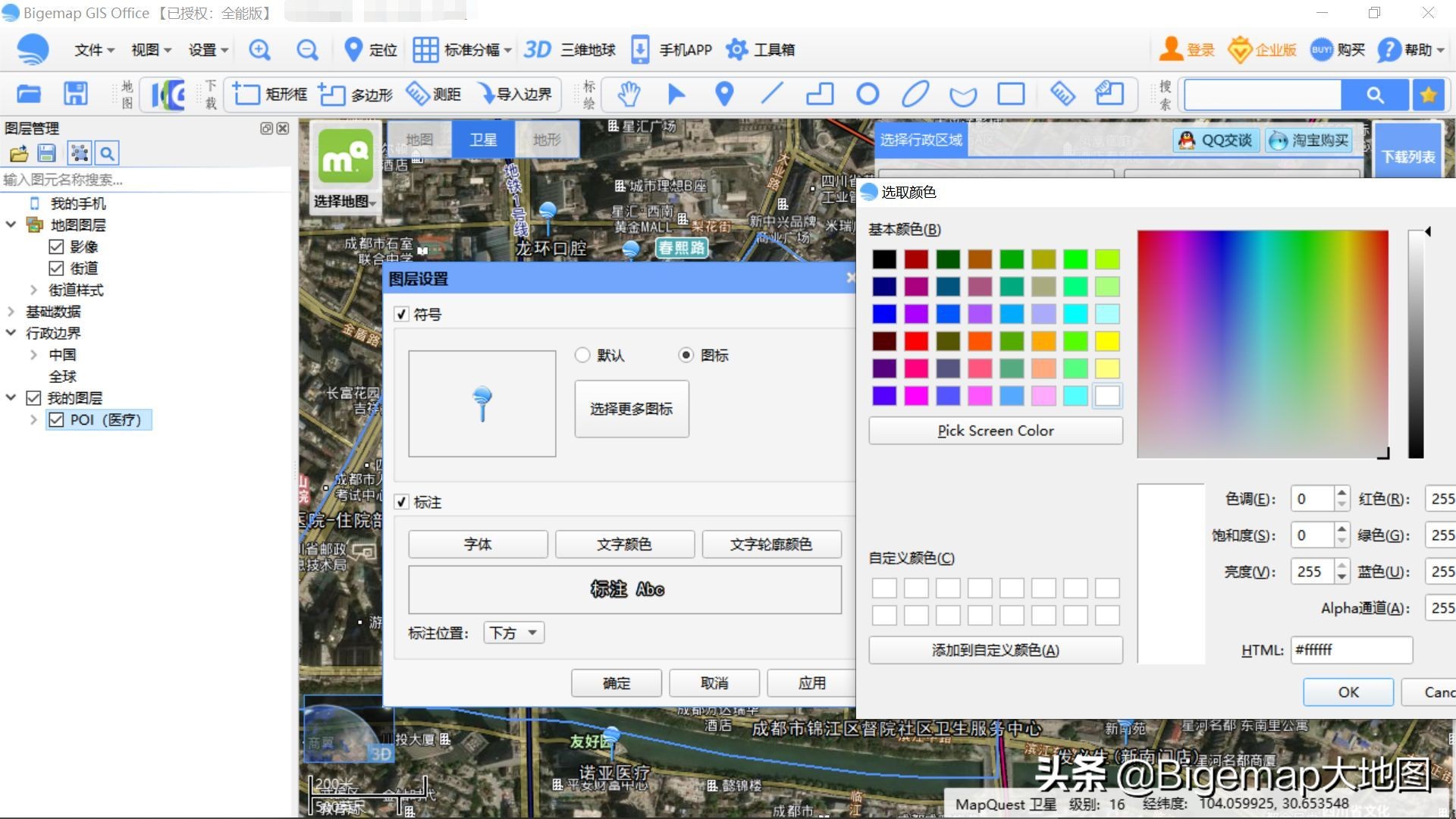地图标绘技术,想找一个可绘制线路的地图