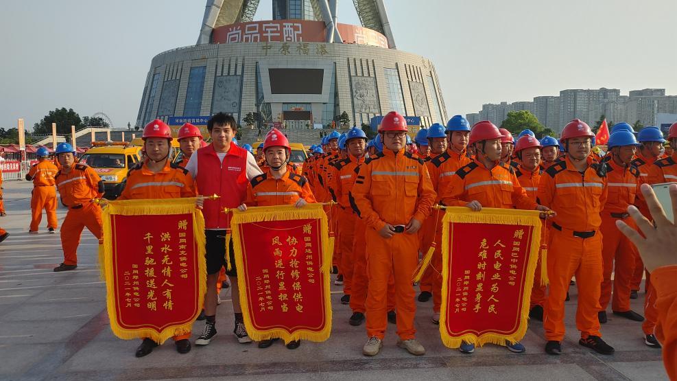 好样的！郑州电专学子孙彬荣获首届河南省大学生创新之星称号