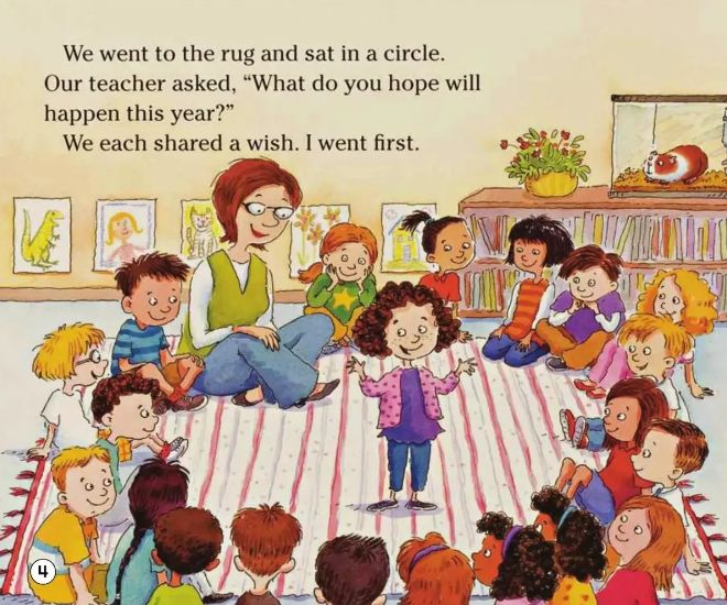 吉的堡幼儿园开学,吉的堡幼儿园教职工开学通知