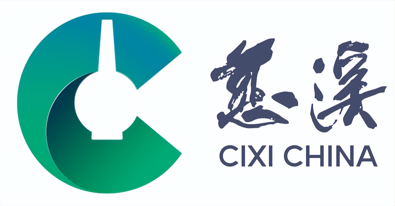 长沙城市logo标志,长沙的城市logo是什么