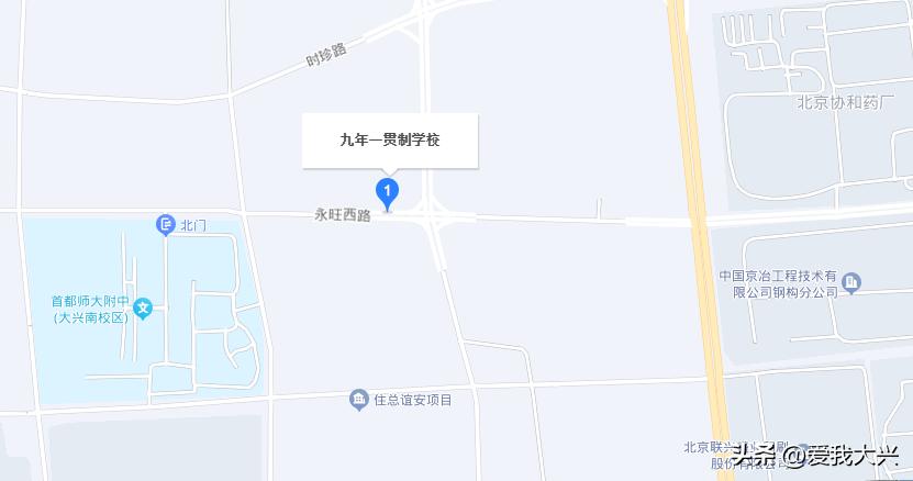 大兴区小学划片,大兴教育最新通知