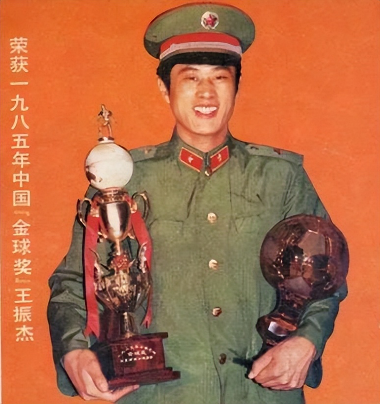 第一届贺龙杯足球赛,贺龙同志诞辰90周年邮票值多少