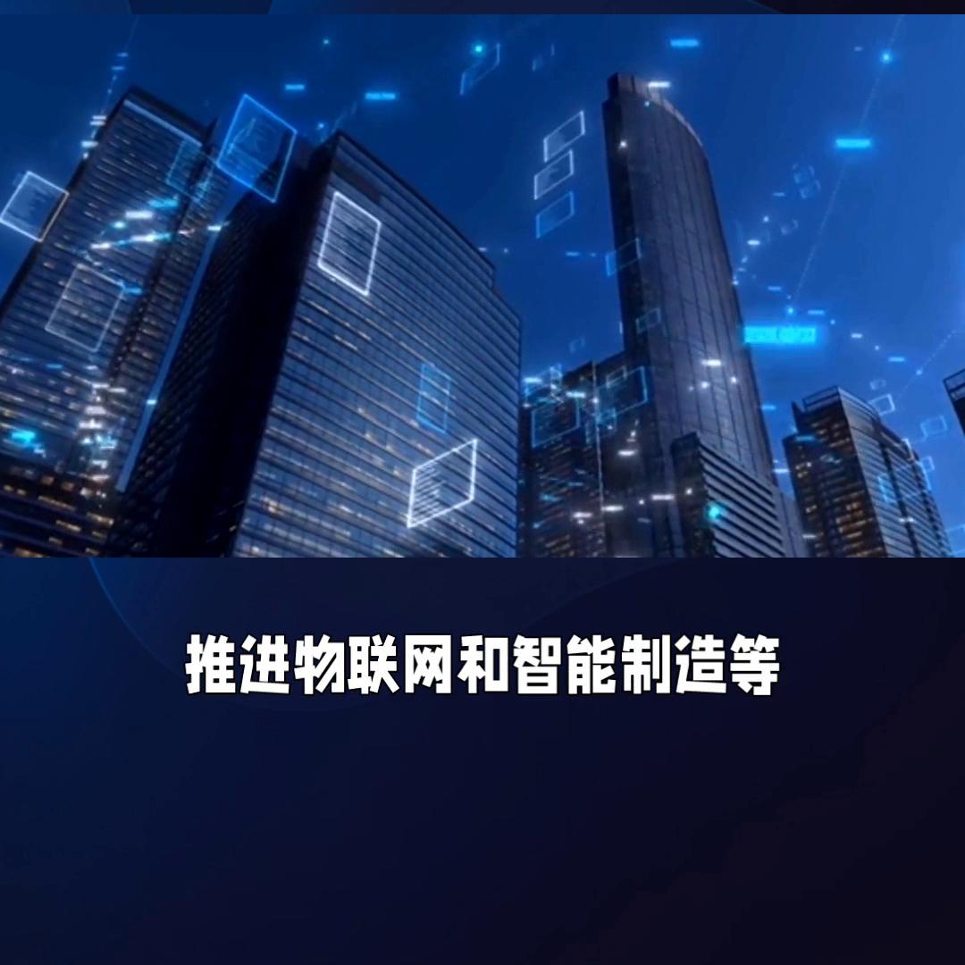 5g突破6g所需的技术,5g和6g技术有什么应用