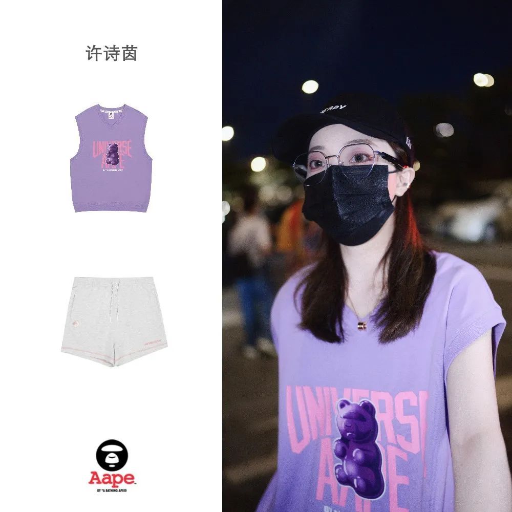 aape纪念款,aape联名限量款