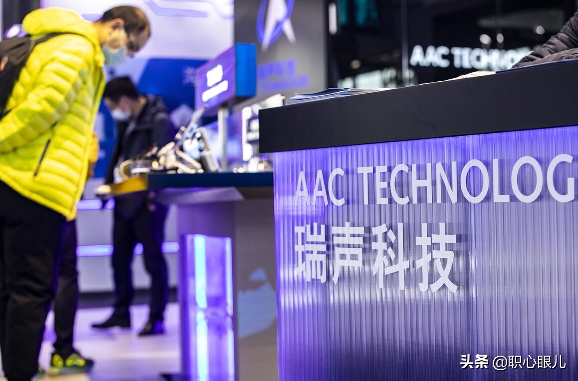 靠卖小零件，从苹果公司赚取百亿利润，护士吴春媛凭啥这么6？