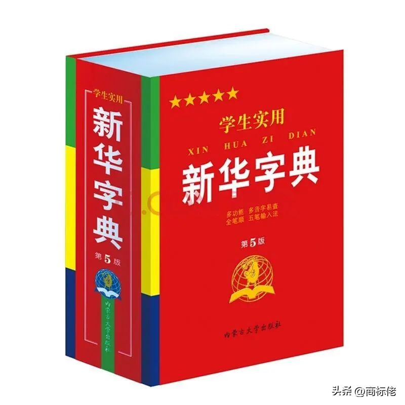 商标就这么重要吗,商标到底多重要