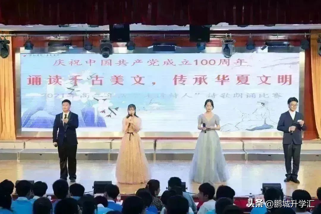 2024年深圳高中校园开放日,深圳市校园开放日