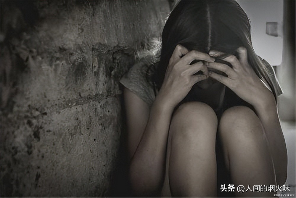 为什么有的女性被强奸，选择做沉默的羔羊不起来反抗，怕被报复？